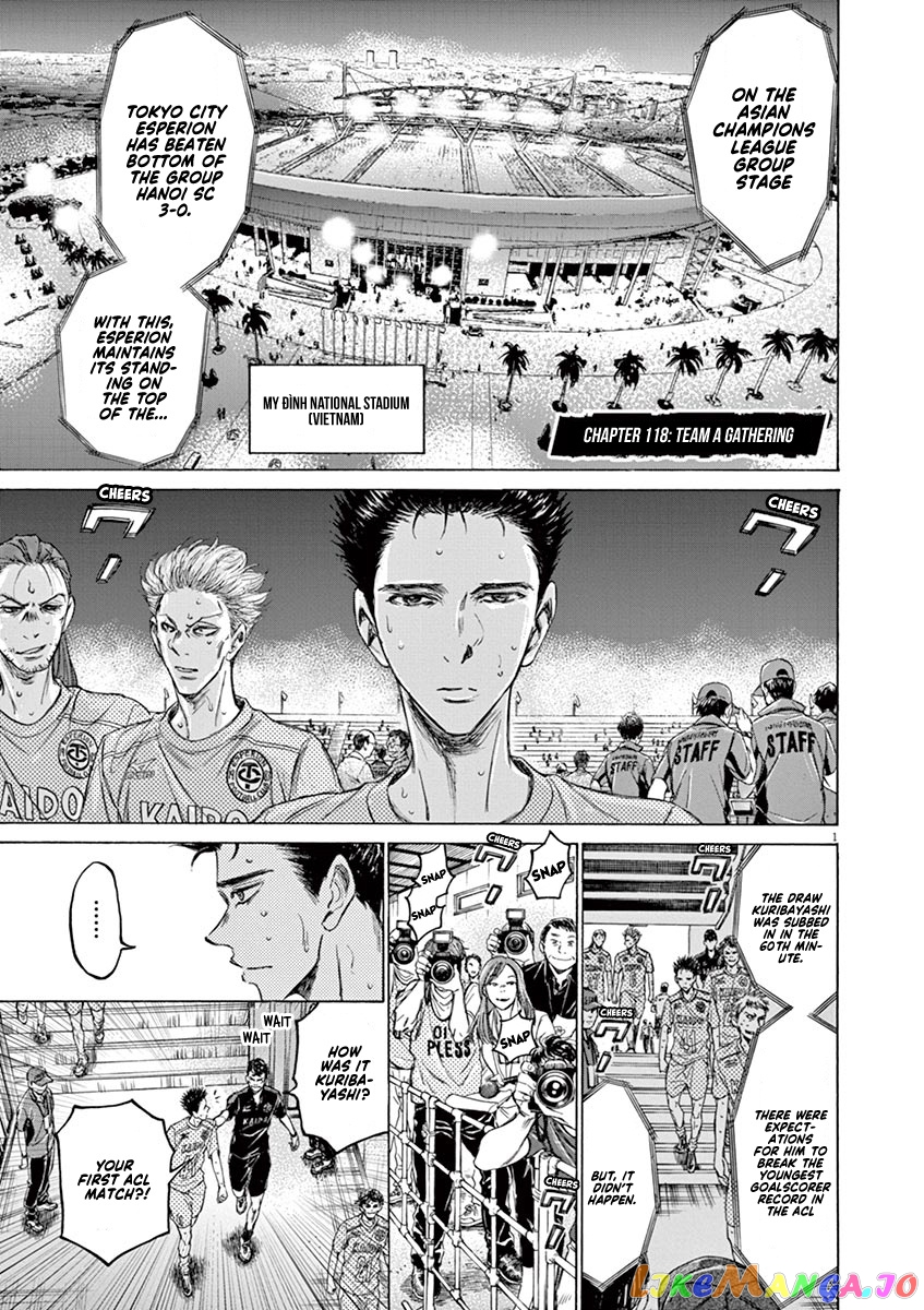 Ao Ashi, Chapter 118 image 02